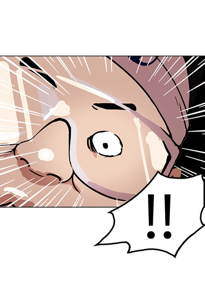 Page 95 of Chapter 155