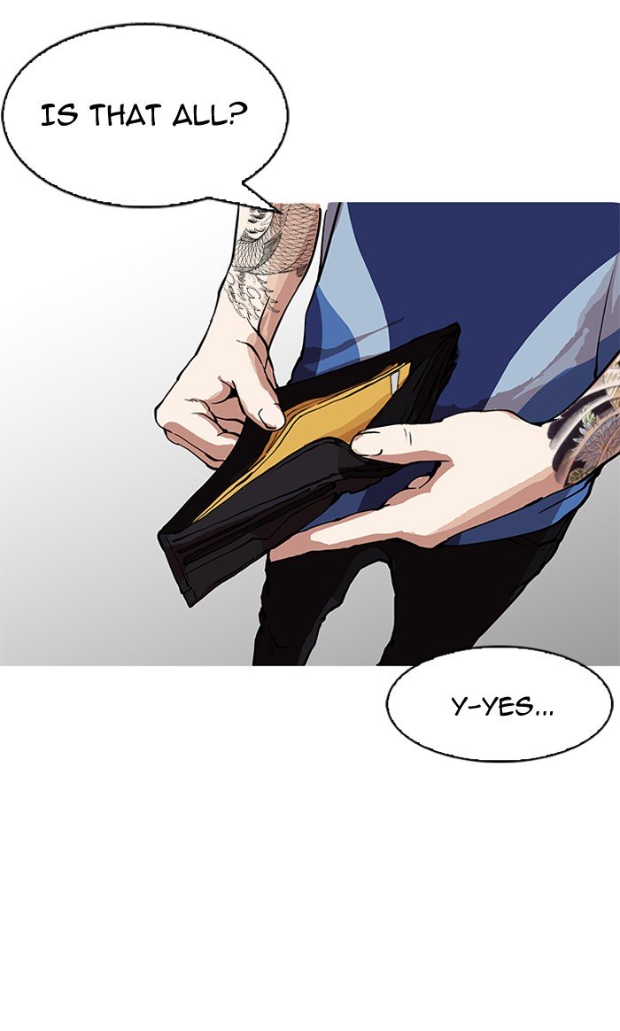 Page 98 of Chapter 155