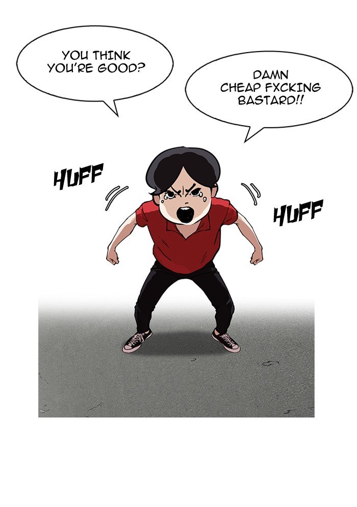 Page 99 of Chapter 155