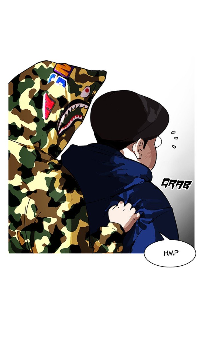 Page 2 of Chapter 156