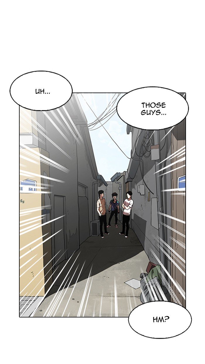 Page 5 of Chapter 156