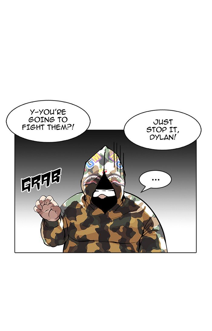 Page 6 of Chapter 156