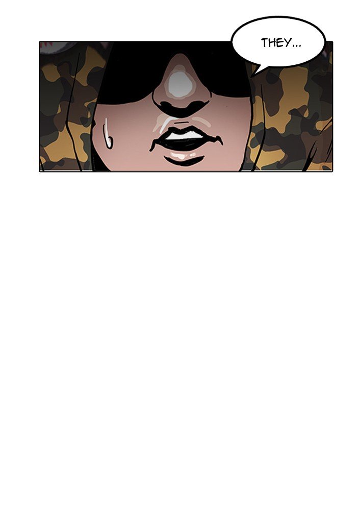 Page 7 of Chapter 156