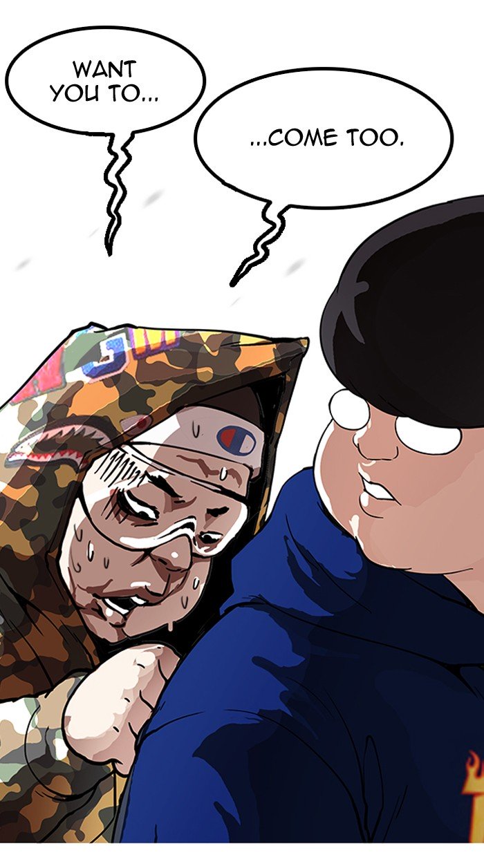 Page 8 of Chapter 156