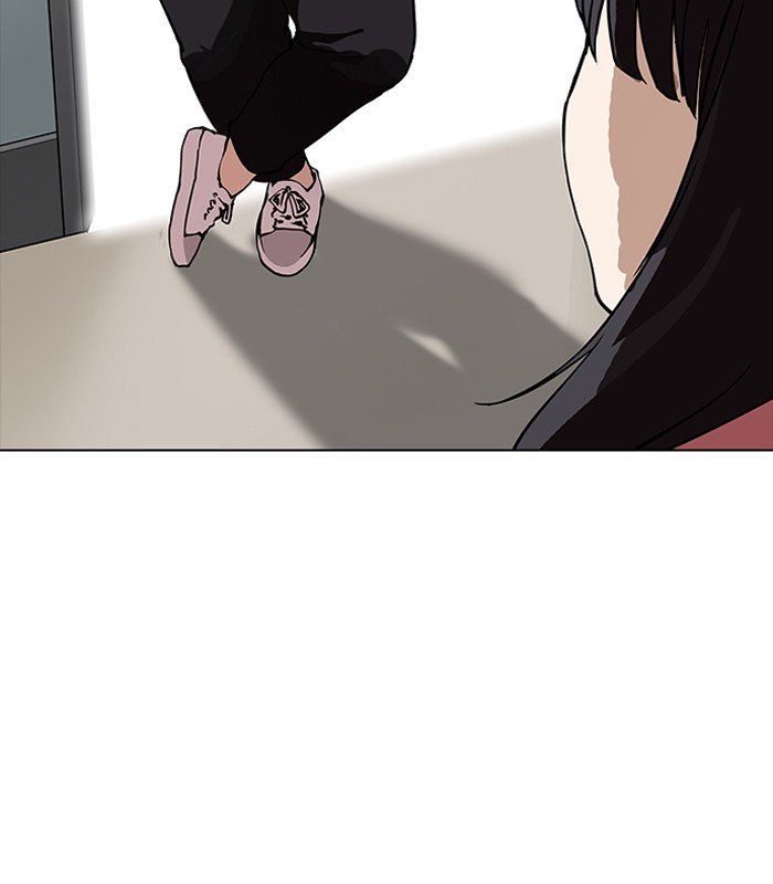 Page 100 of Chapter 156