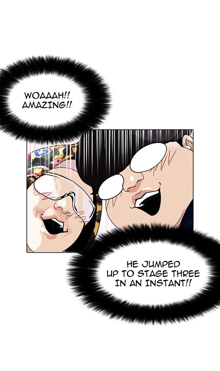 Page 108 of Chapter 156