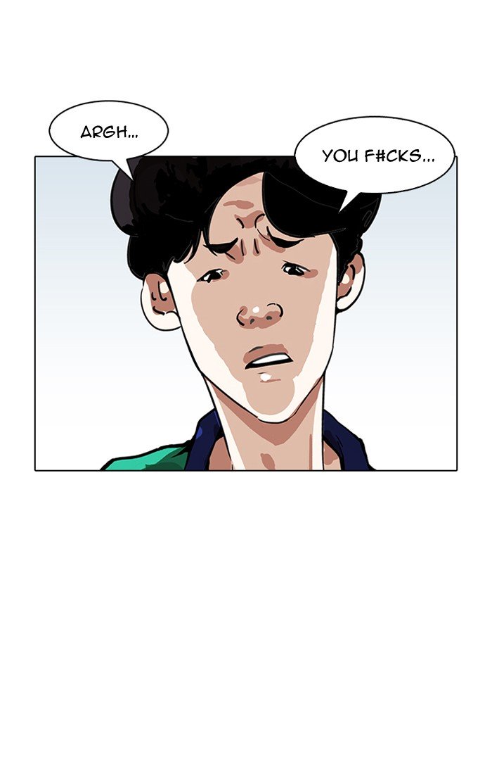 Page 11 of Chapter 156