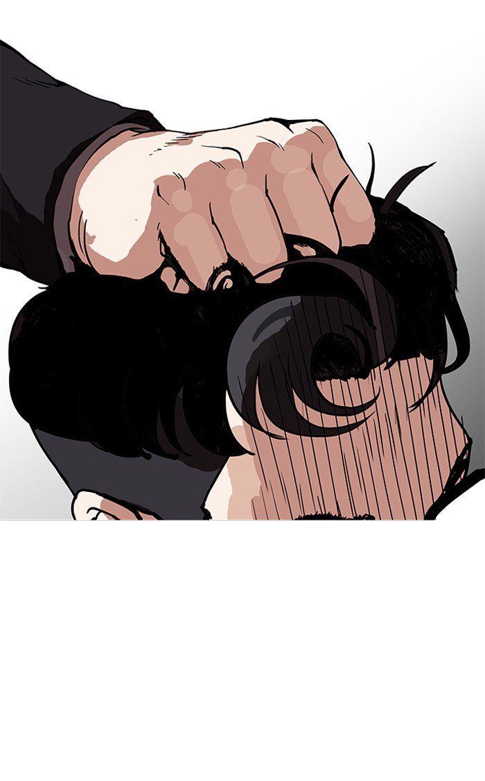 Page 110 of Chapter 156