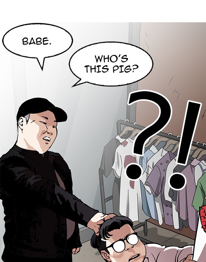 Page 111 of Chapter 156