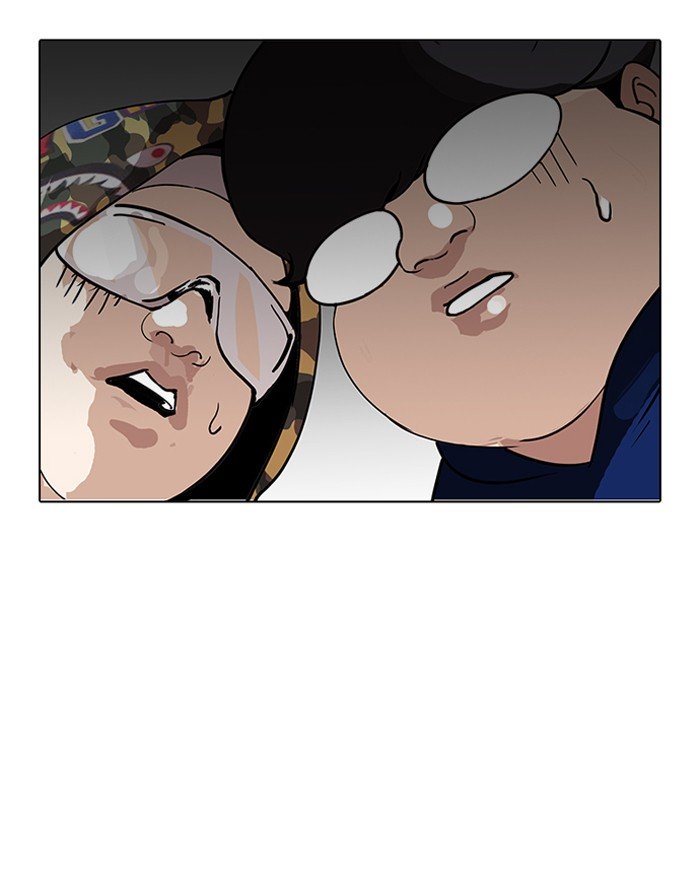 Page 113 of Chapter 156