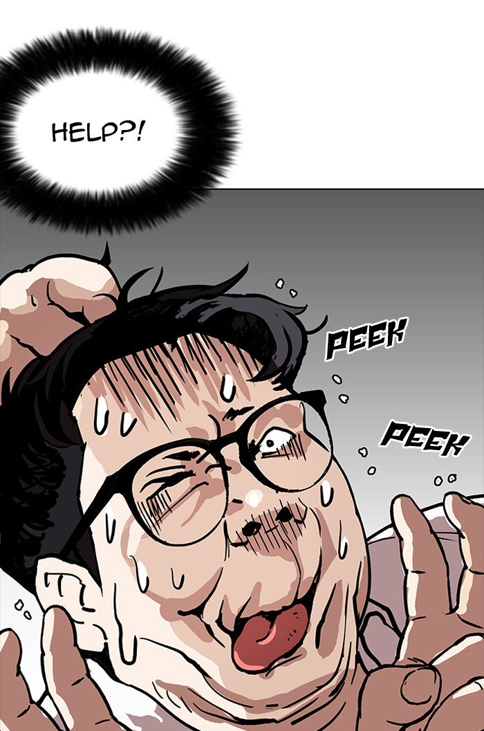 Page 114 of Chapter 156