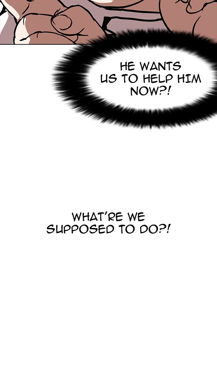 Page 115 of Chapter 156