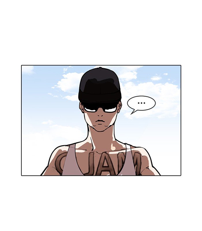 Page 116 of Chapter 156