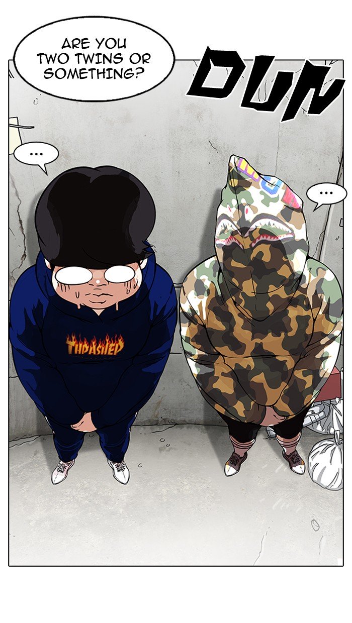 Page 12 of Chapter 156