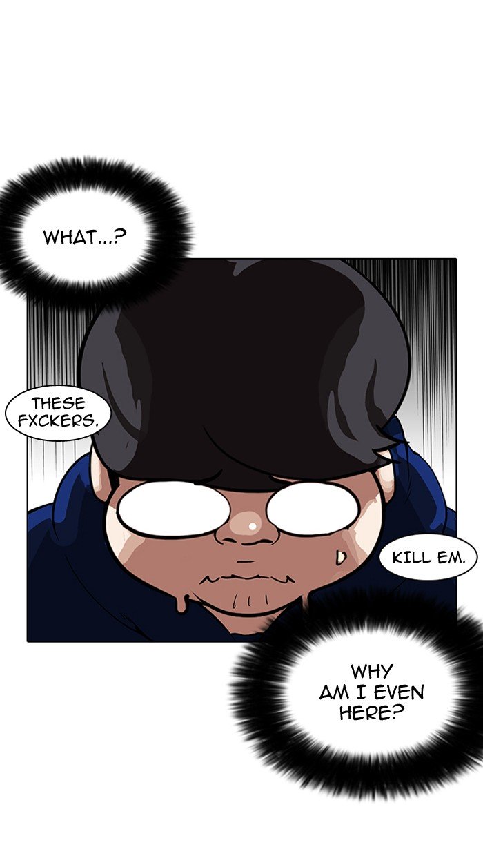 Page 13 of Chapter 156