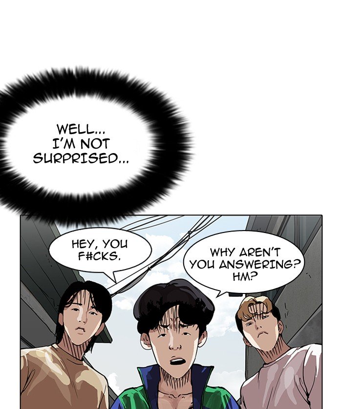 Page 15 of Chapter 156