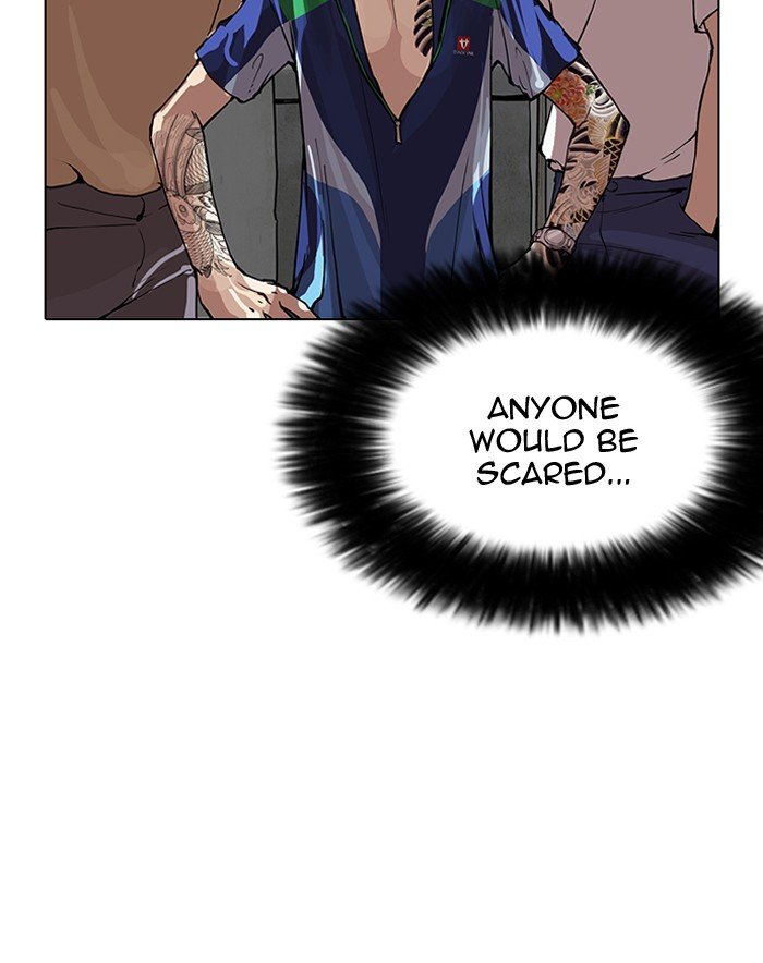 Page 16 of Chapter 156