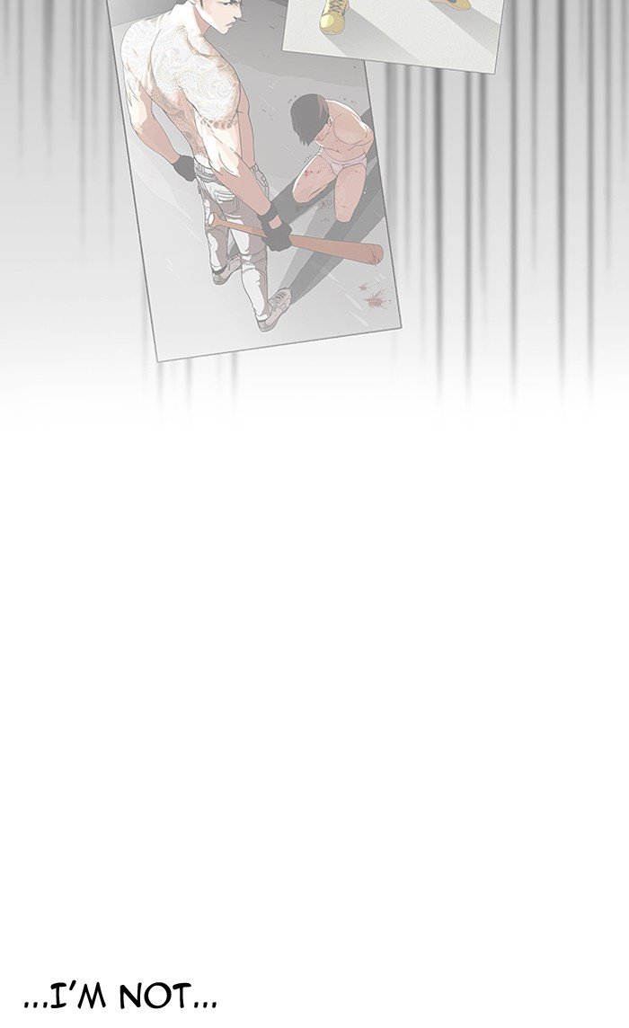 Page 19 of Chapter 156