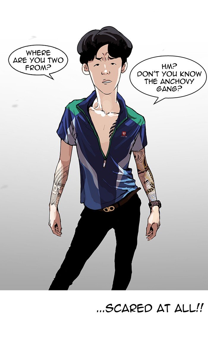 Page 20 of Chapter 156