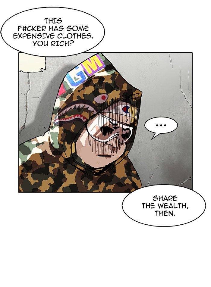 Page 22 of Chapter 156