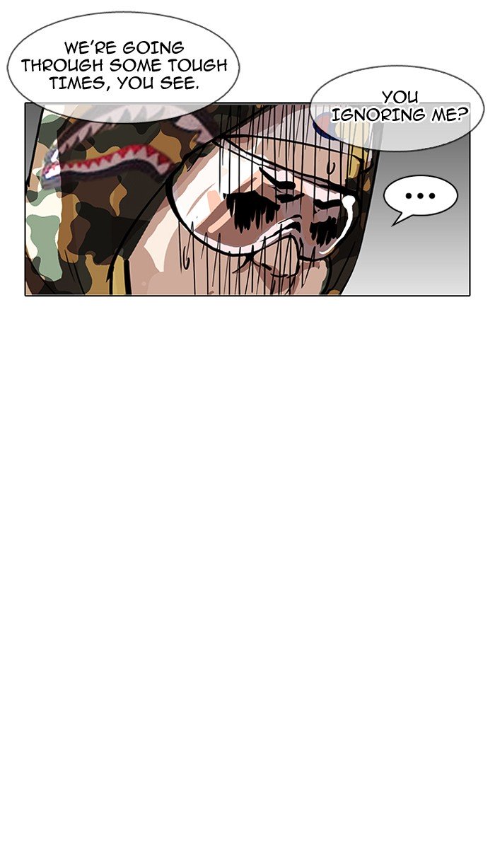 Page 23 of Chapter 156