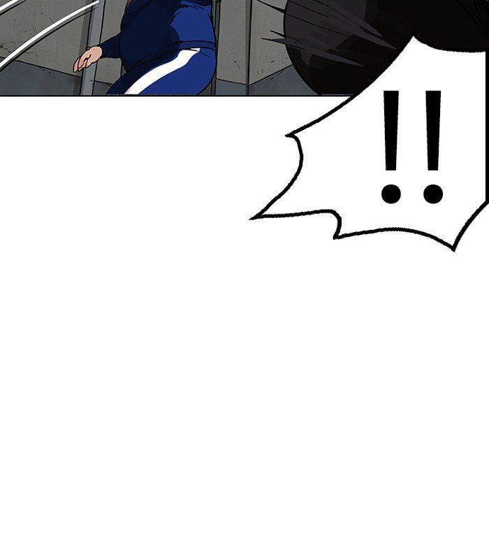 Page 25 of Chapter 156