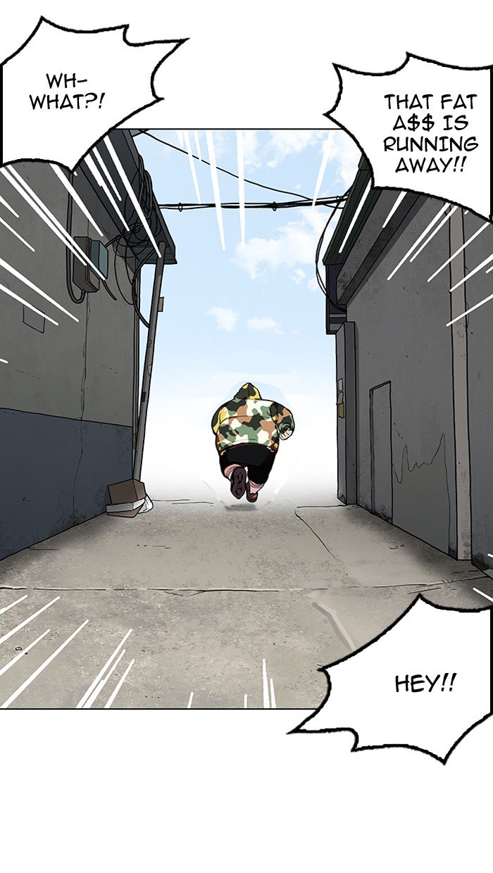 Page 26 of Chapter 156