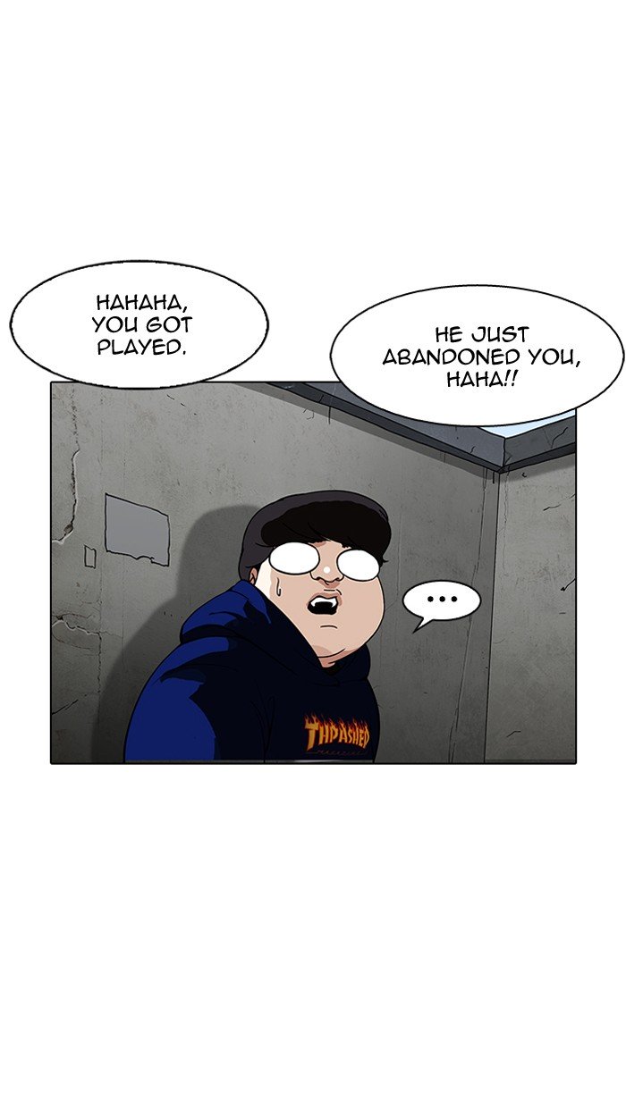 Page 27 of Chapter 156