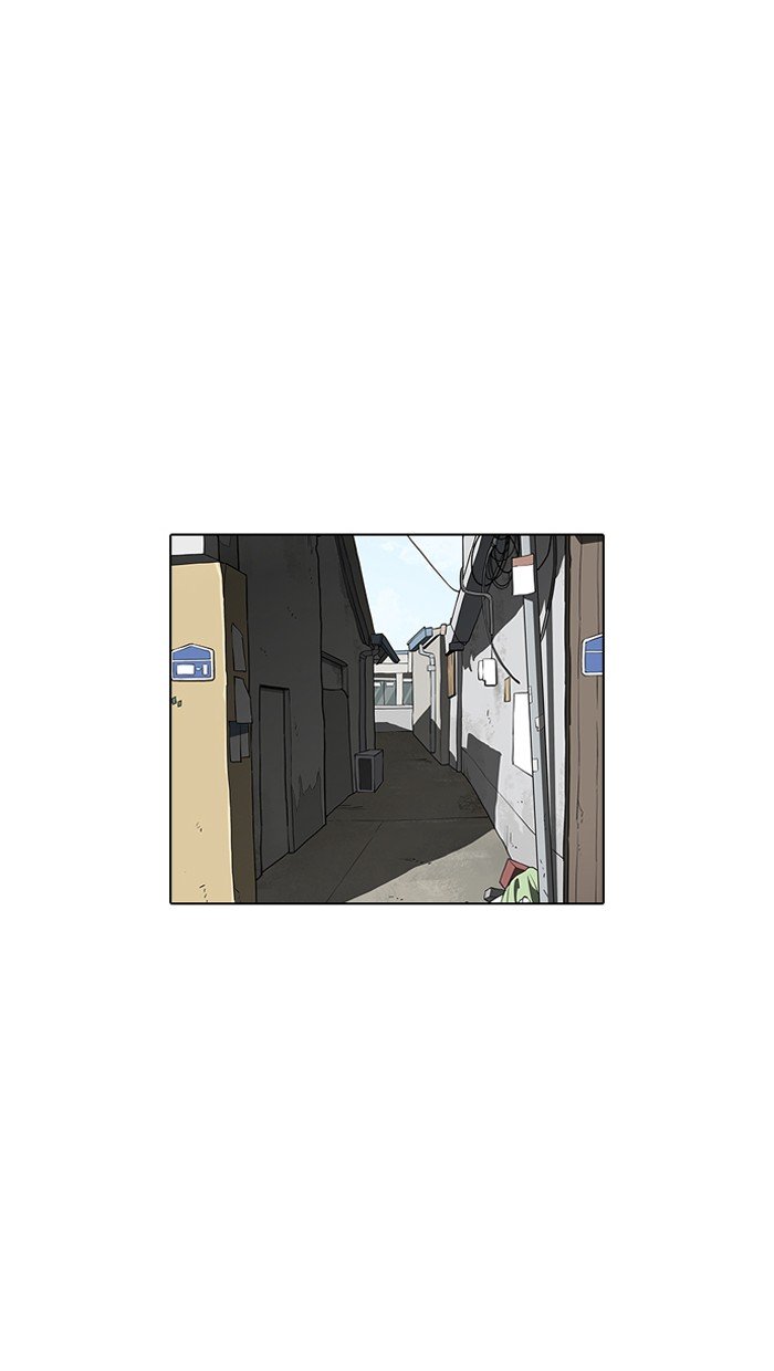 Page 30 of Chapter 156