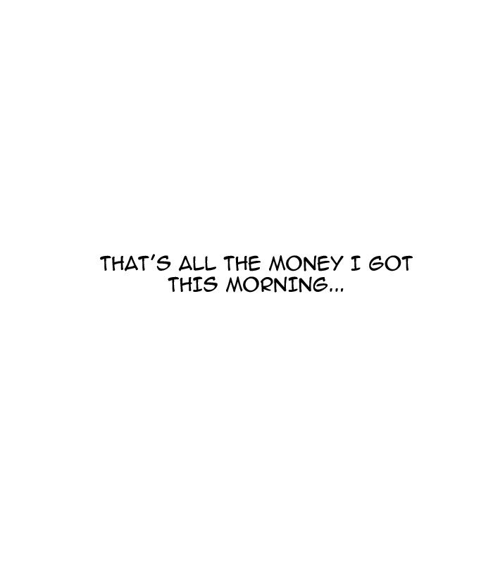 Page 32 of Chapter 156