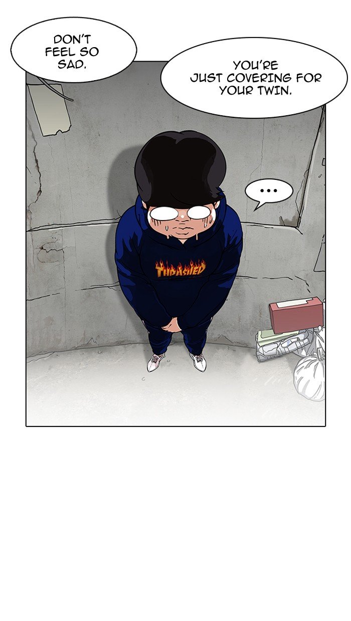 Page 33 of Chapter 156