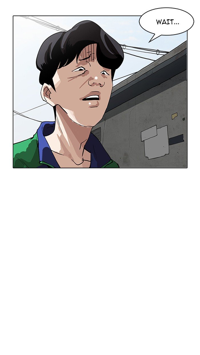 Page 34 of Chapter 156