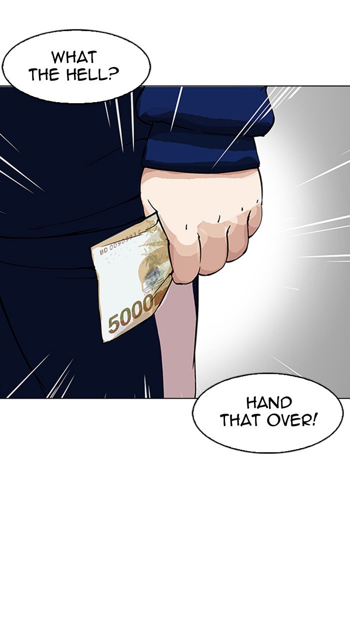 Page 35 of Chapter 156