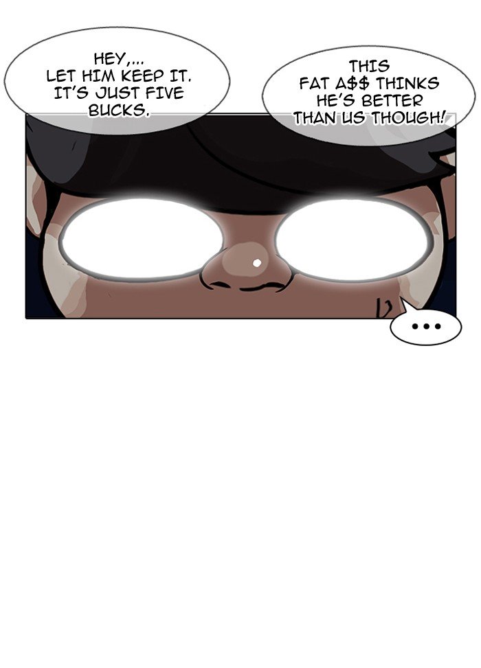 Page 37 of Chapter 156