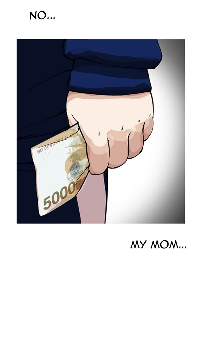 Page 38 of Chapter 156
