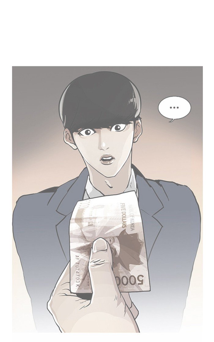 Page 39 of Chapter 156