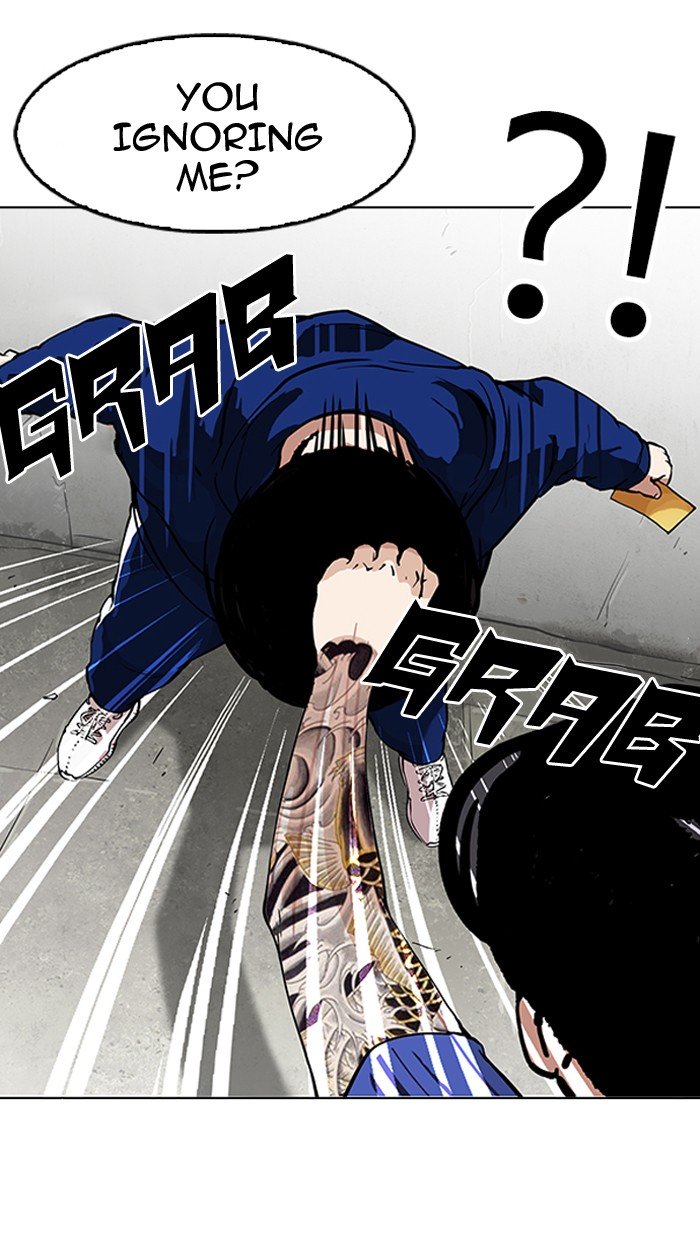 Page 43 of Chapter 156