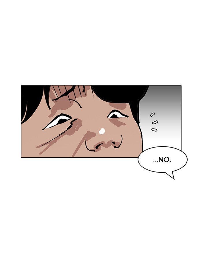 Page 45 of Chapter 156