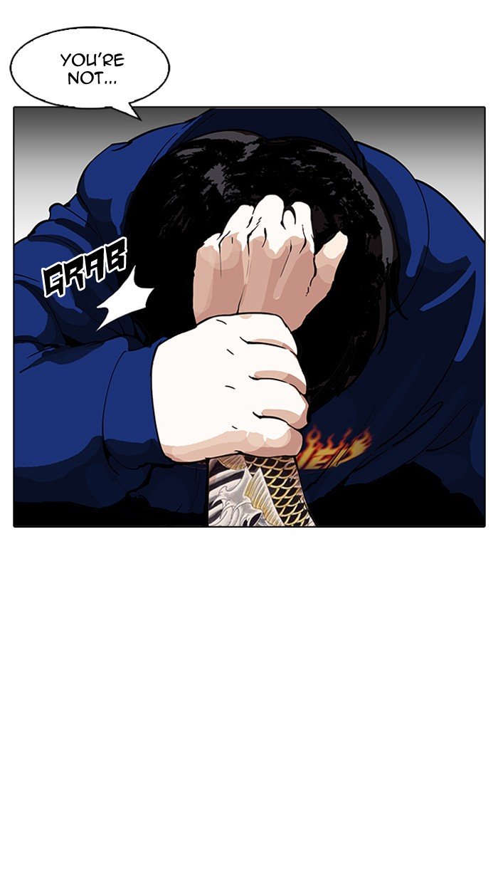 Page 46 of Chapter 156
