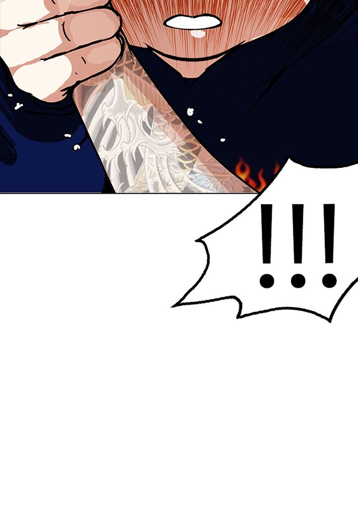Page 48 of Chapter 156