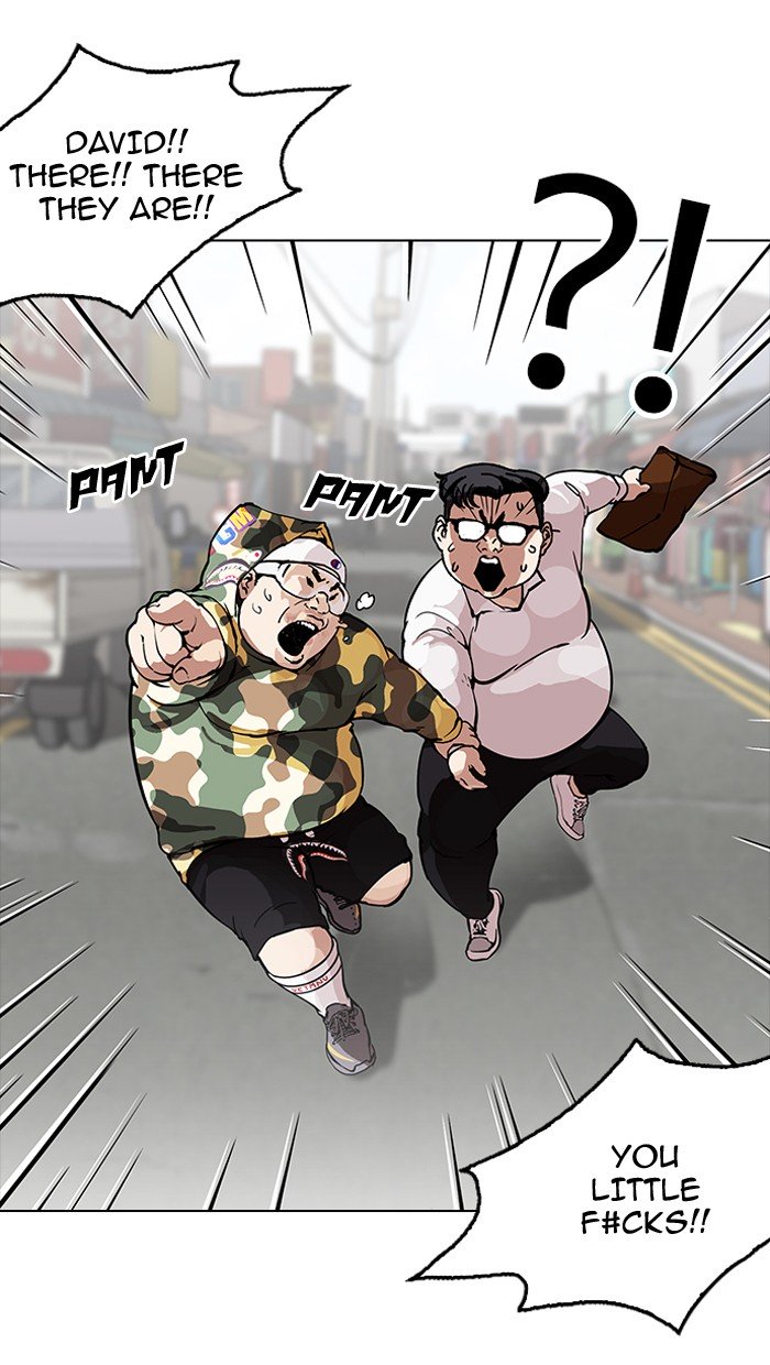 Page 51 of Chapter 156