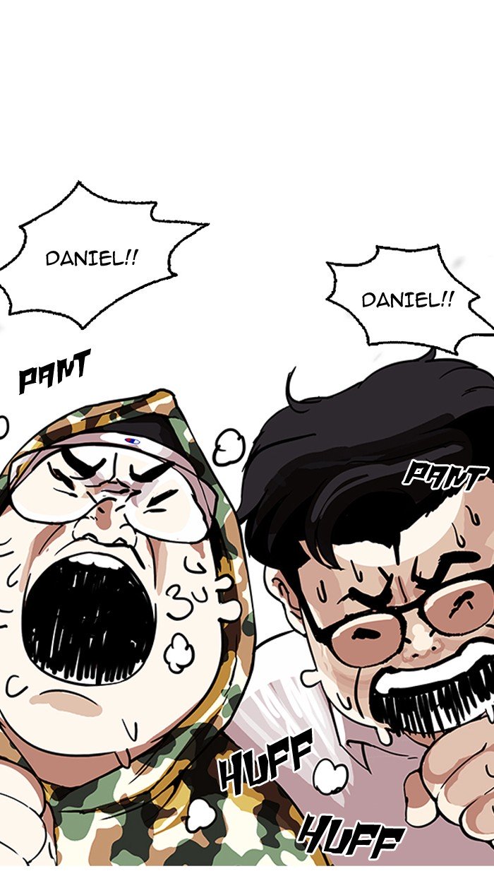 Page 52 of Chapter 156