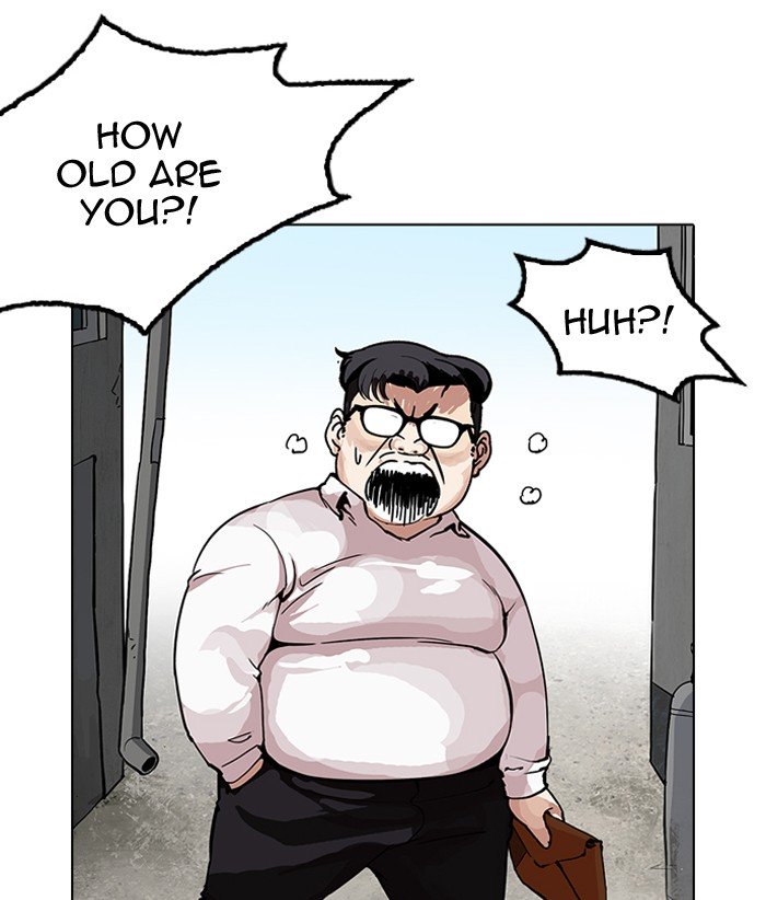 Page 55 of Chapter 156