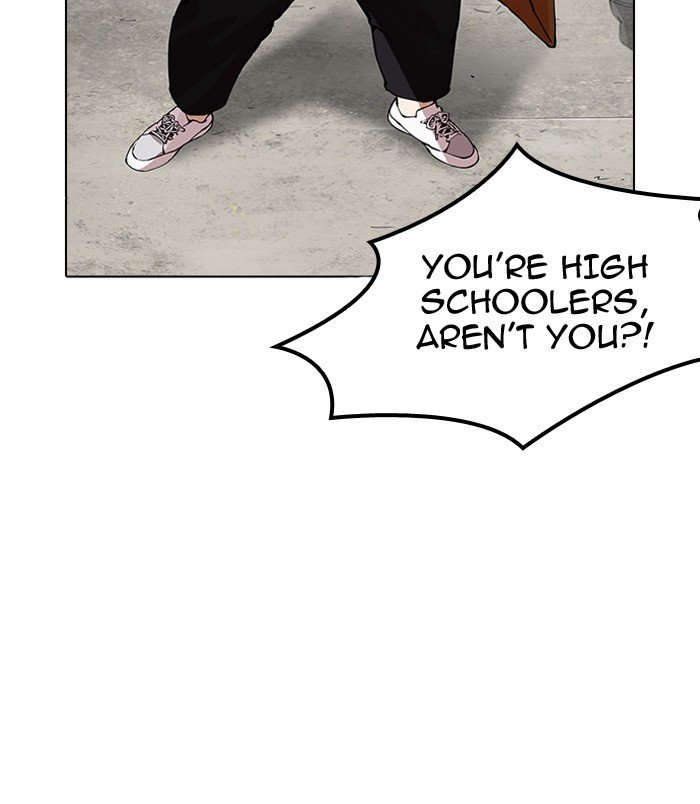 Page 56 of Chapter 156