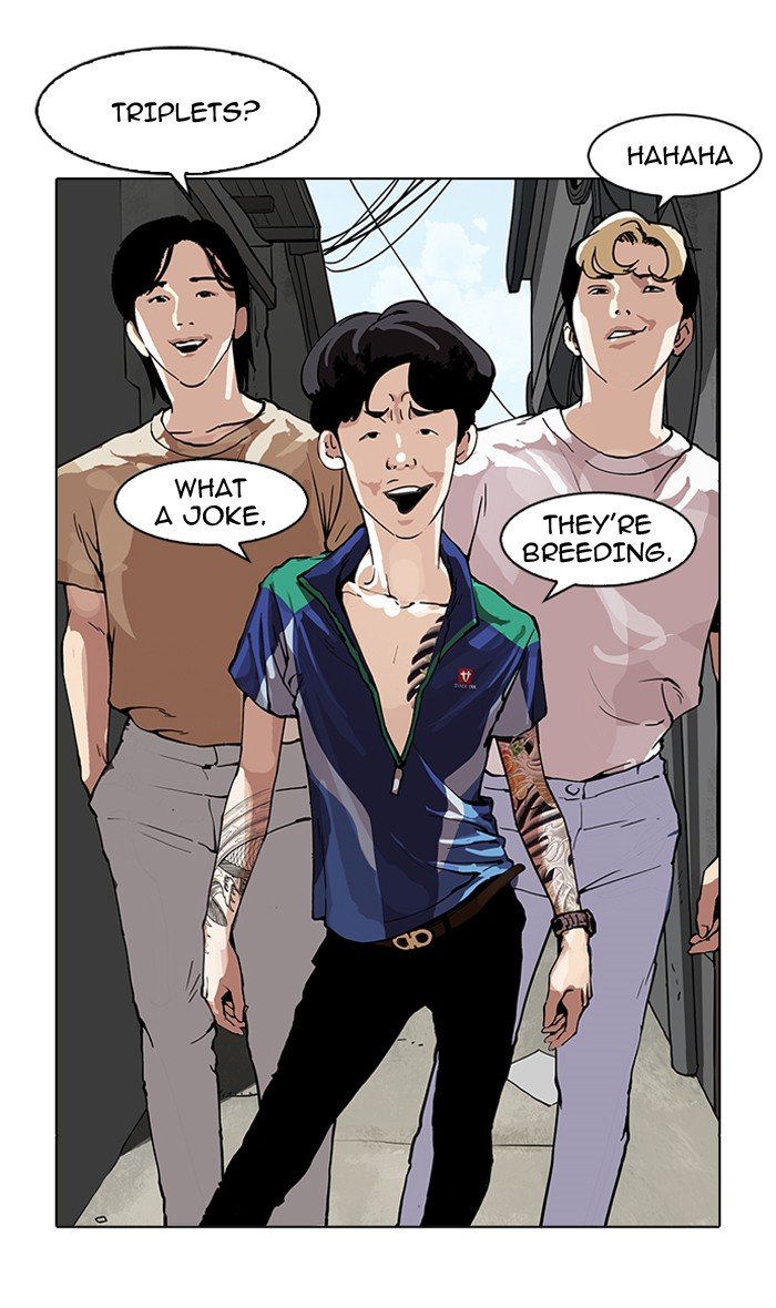 Page 57 of Chapter 156