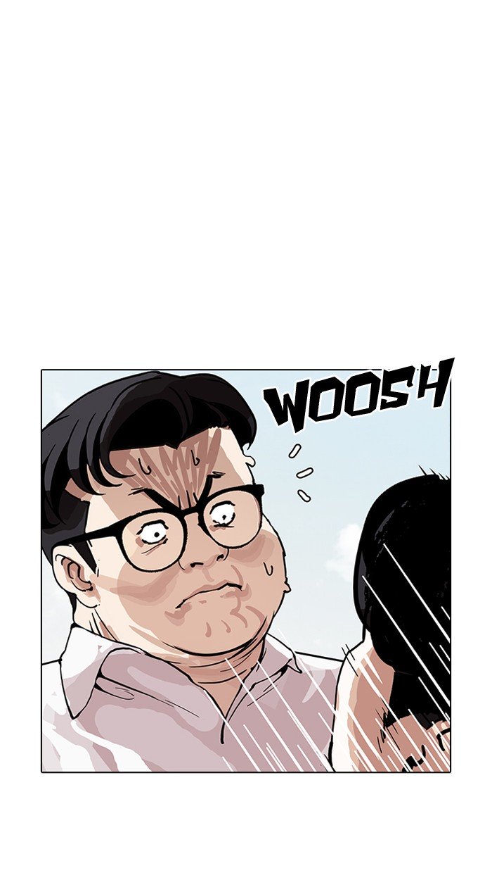 Page 58 of Chapter 156