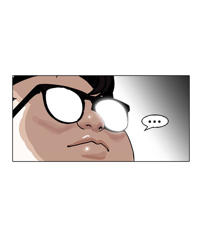 Page 60 of Chapter 156