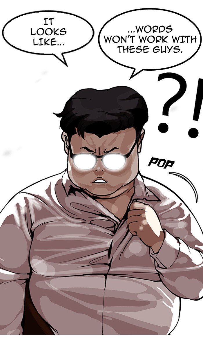 Page 62 of Chapter 156