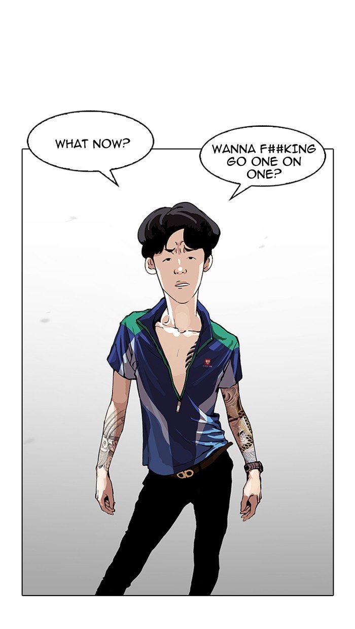 Page 64 of Chapter 156