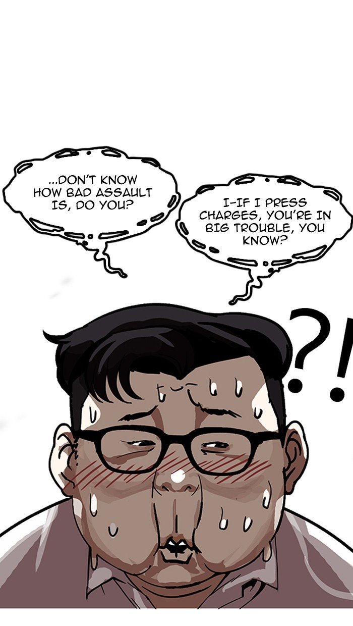 Page 67 of Chapter 156